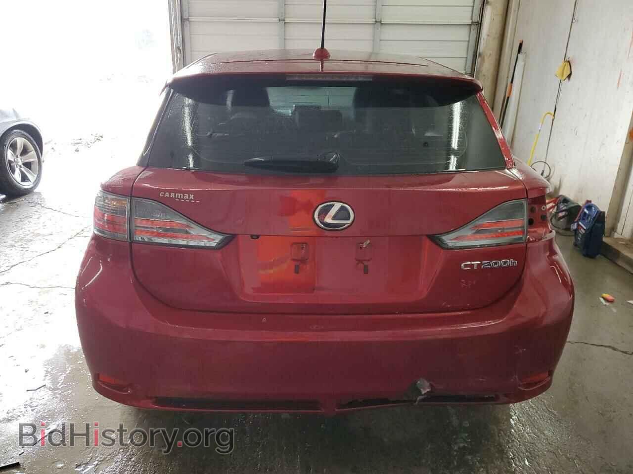 2013 LEXUS CT 200 - VIN: JTHKD5BH4D2172148 - Фото 6