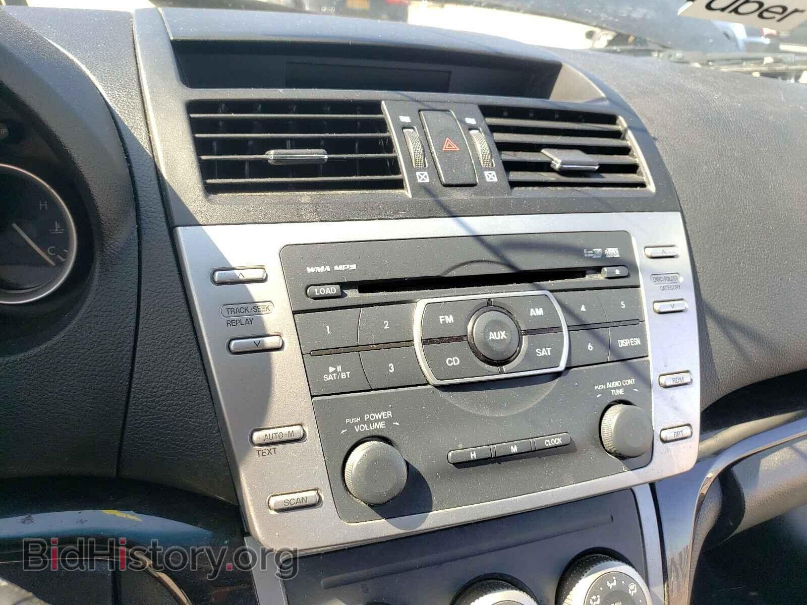 2011 MAZDA 6 - VIN: 1YVHZ8CH9B5M02723 - Фото 9