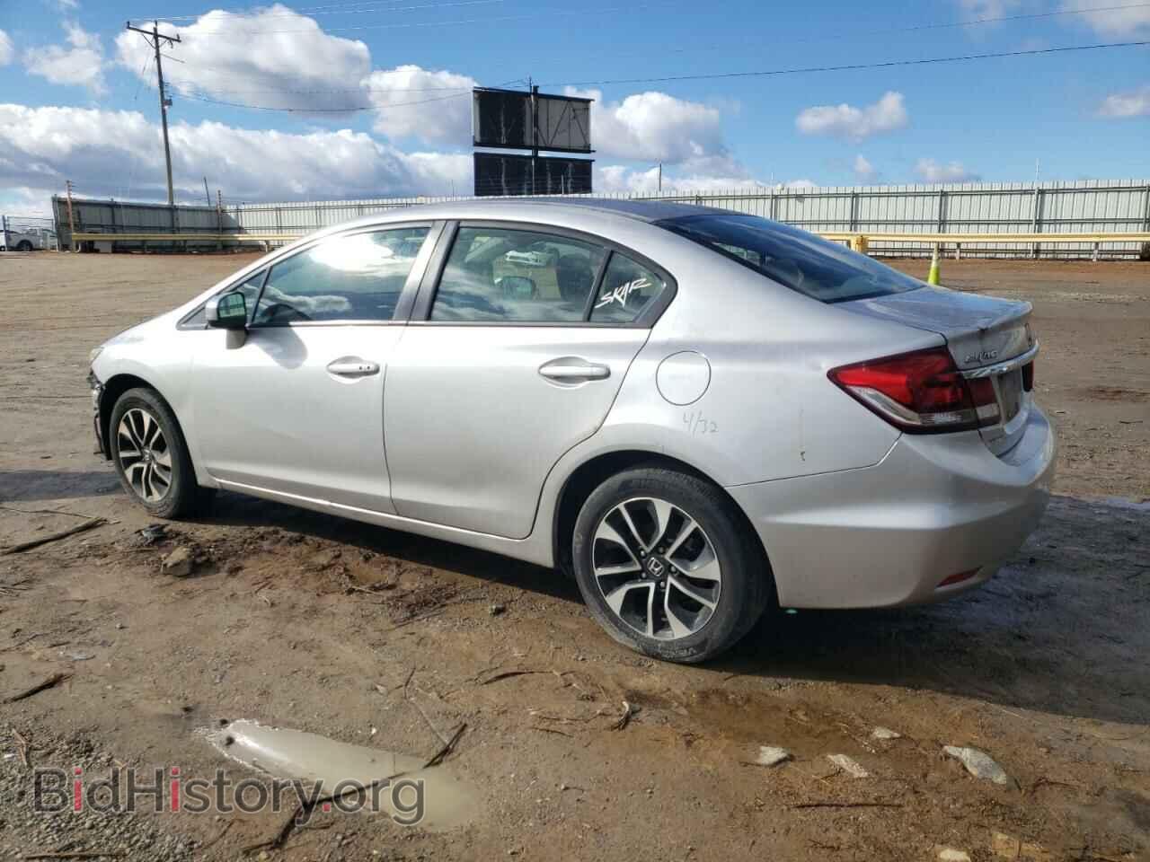 2015 HONDA CIVIC - VIN: 19XFB2F85FE013095 - Фото 2