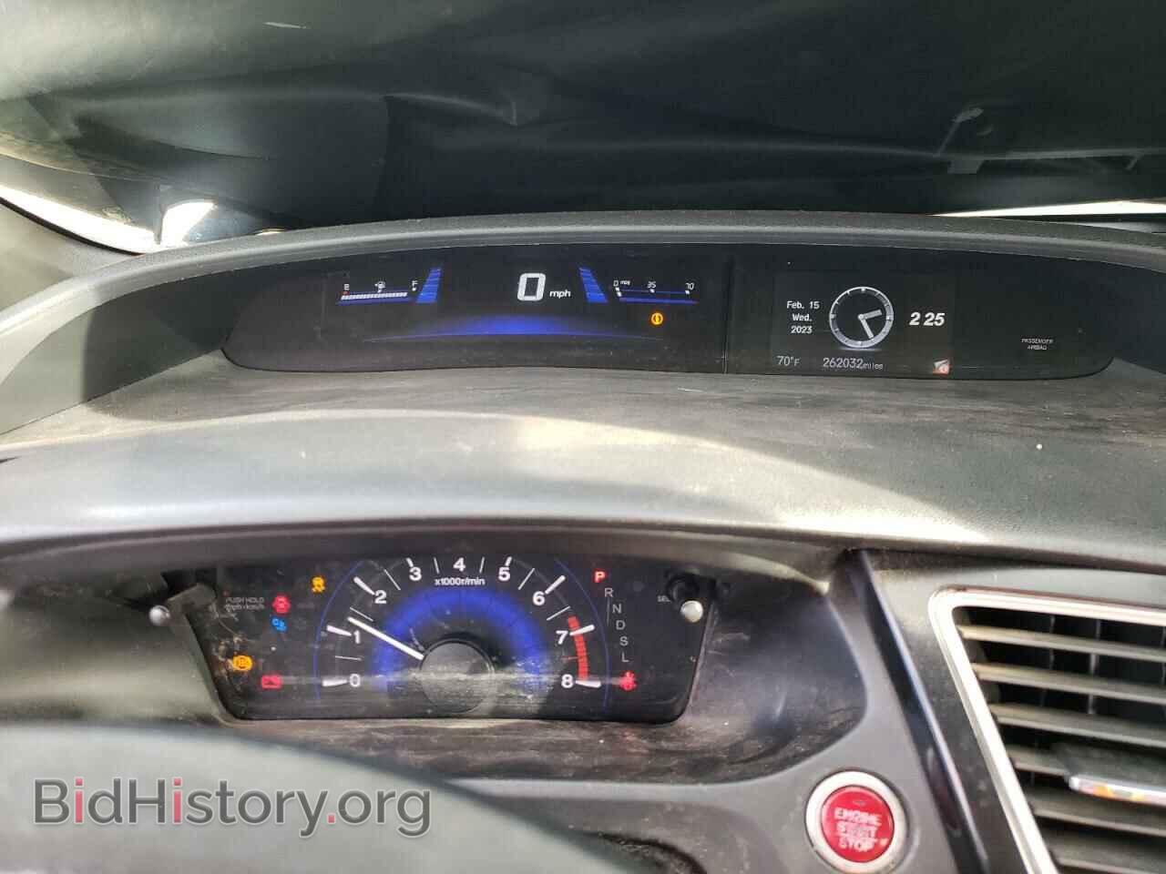 2015 HONDA CIVIC - VIN: 19XFB2F85FE013095 - Фото 9