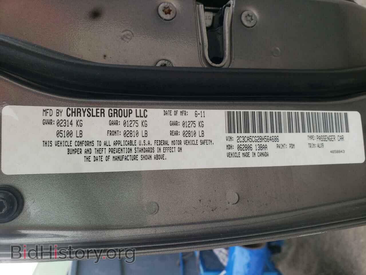 2011 CHRYSLER 300 - VIN: 2C3CA5CG2BH564686 - Фото 10