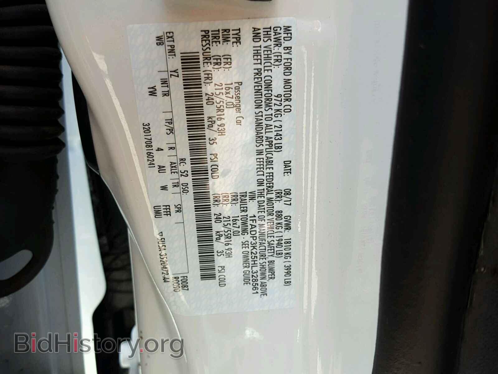 2017 FORD FOCUS - VIN: 1FADP3K25HL328561 - Фото 10