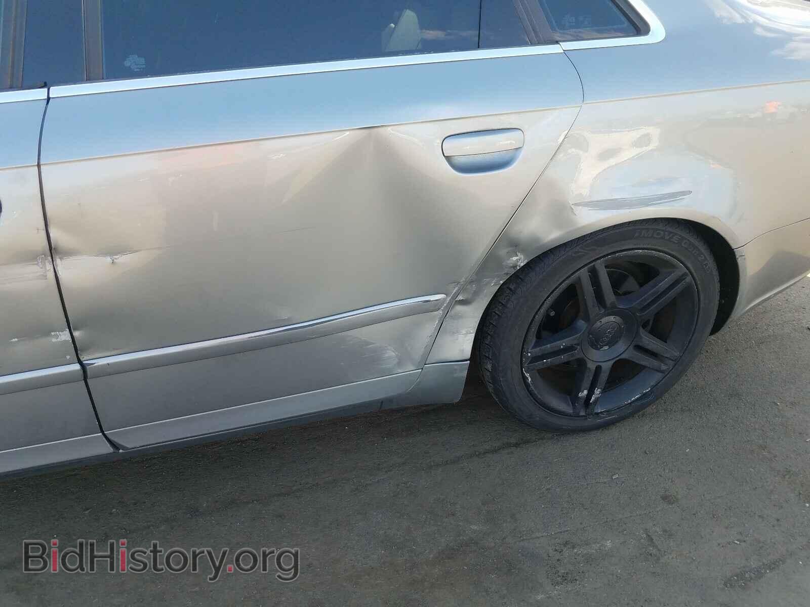 2007 AUDI A4 - VIN: WAUDF78EX7A190500 - Фото 9