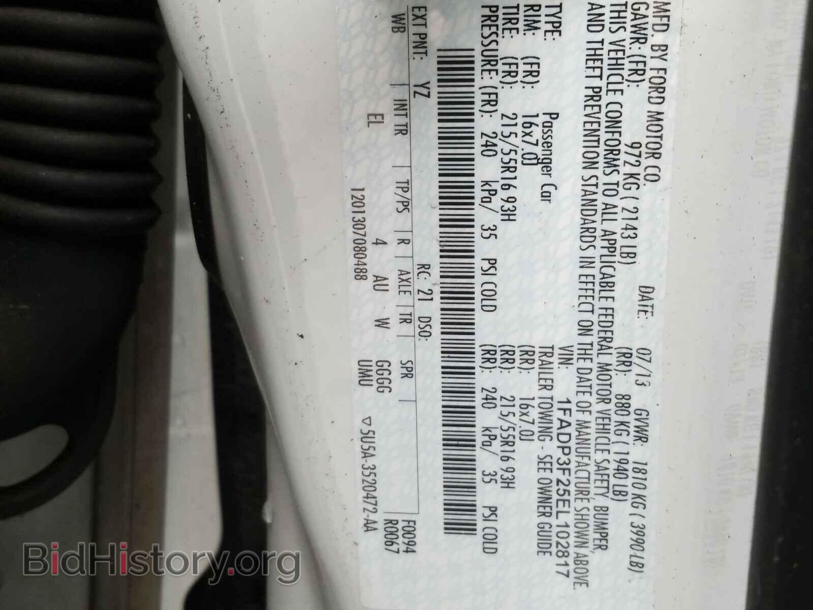 2014 FORD FOCUS - VIN: 1FADP3F25EL102817 - Фото 10