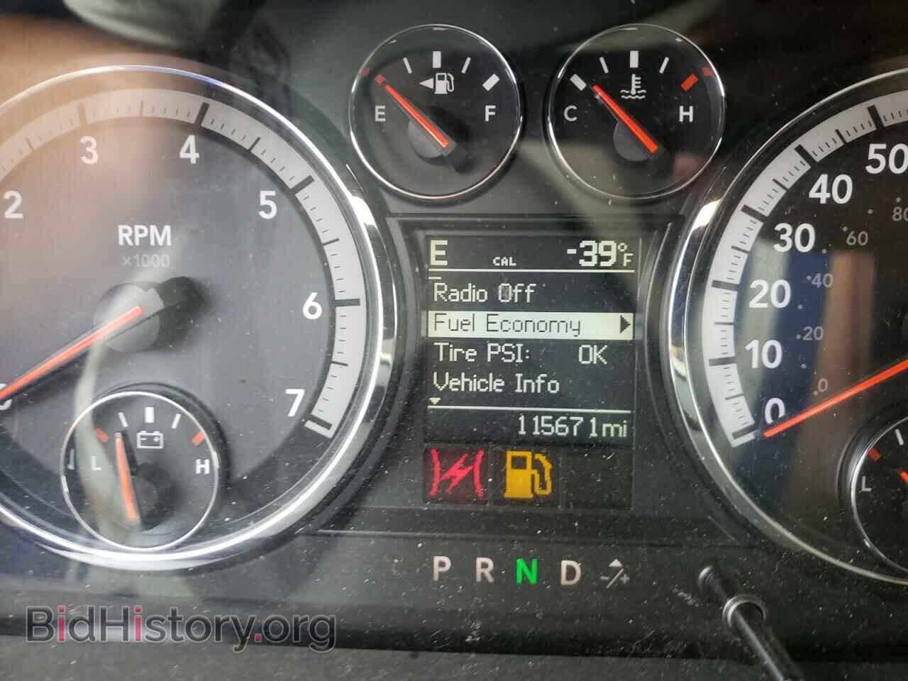 2011 DODGE RAM 1500 - VIN: 1D7RV1CT2BS658615 - Фото 8