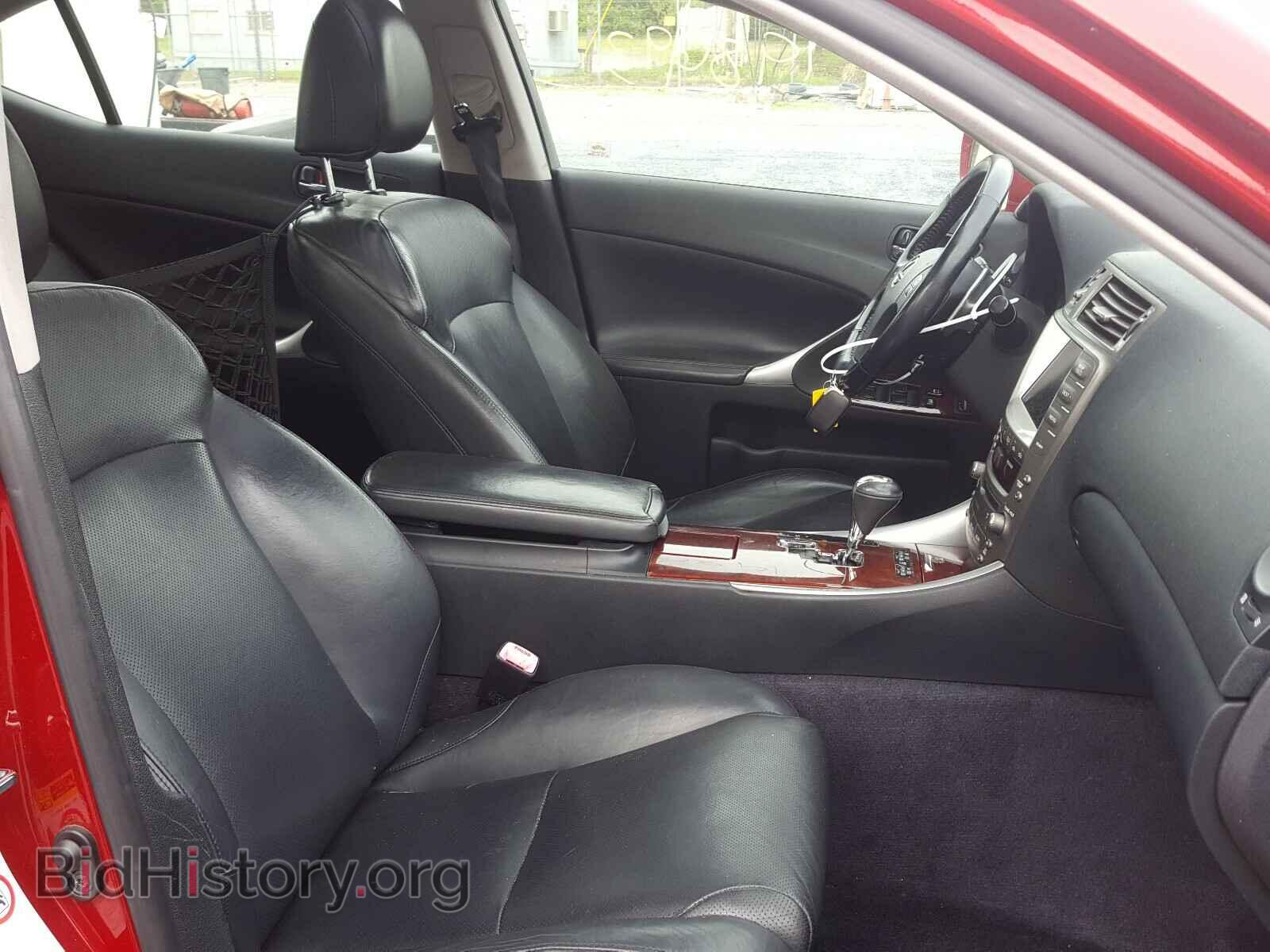 2007 LEXUS IS - VIN: JTHCK262672018317 - Photo 5