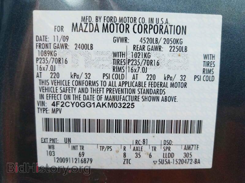 2010 Mazda TRIBUTE (VIN 4F2CY0GG1AKM03225) — photo 10 of 10