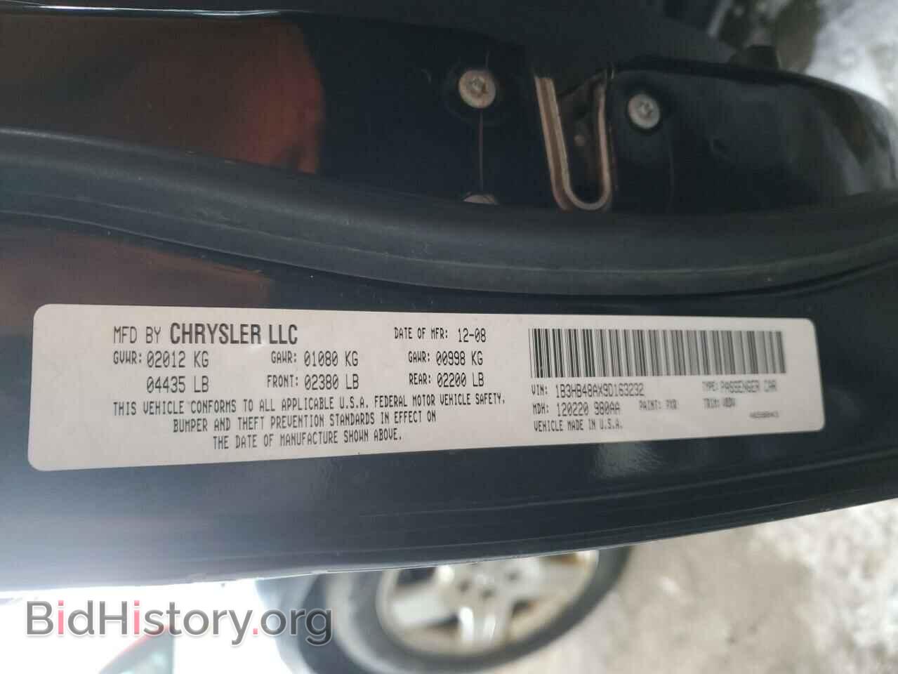 2009 DODGE CALIBER - VIN: 1B3HB48AX9D163232 - Фото 12