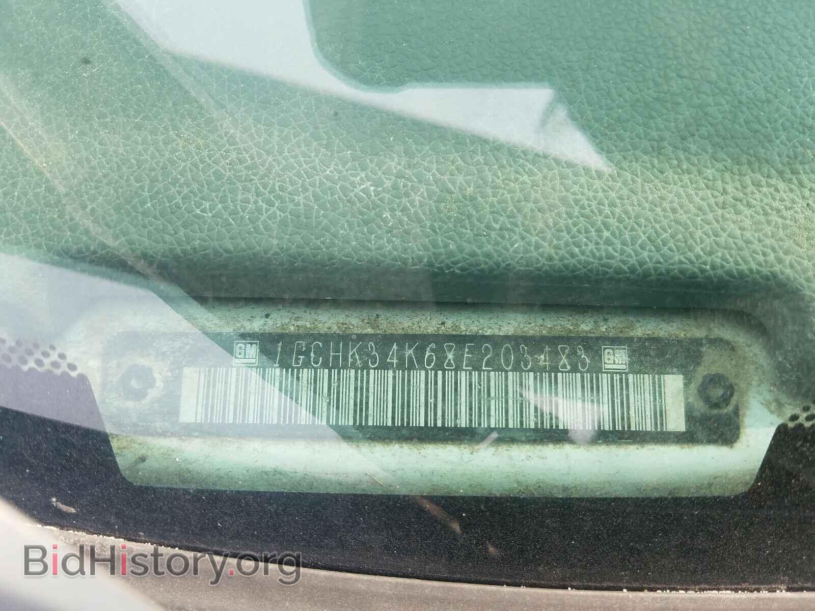 2008 CHEVROLET SILVERADO - VIN: 1GCHK34K68E203483 - Фото 10