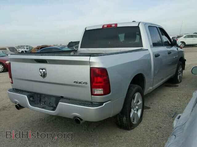 2012 DODGE RAM 1500 - VIN: 1C6RD7KT0CS165672 - Photo 4