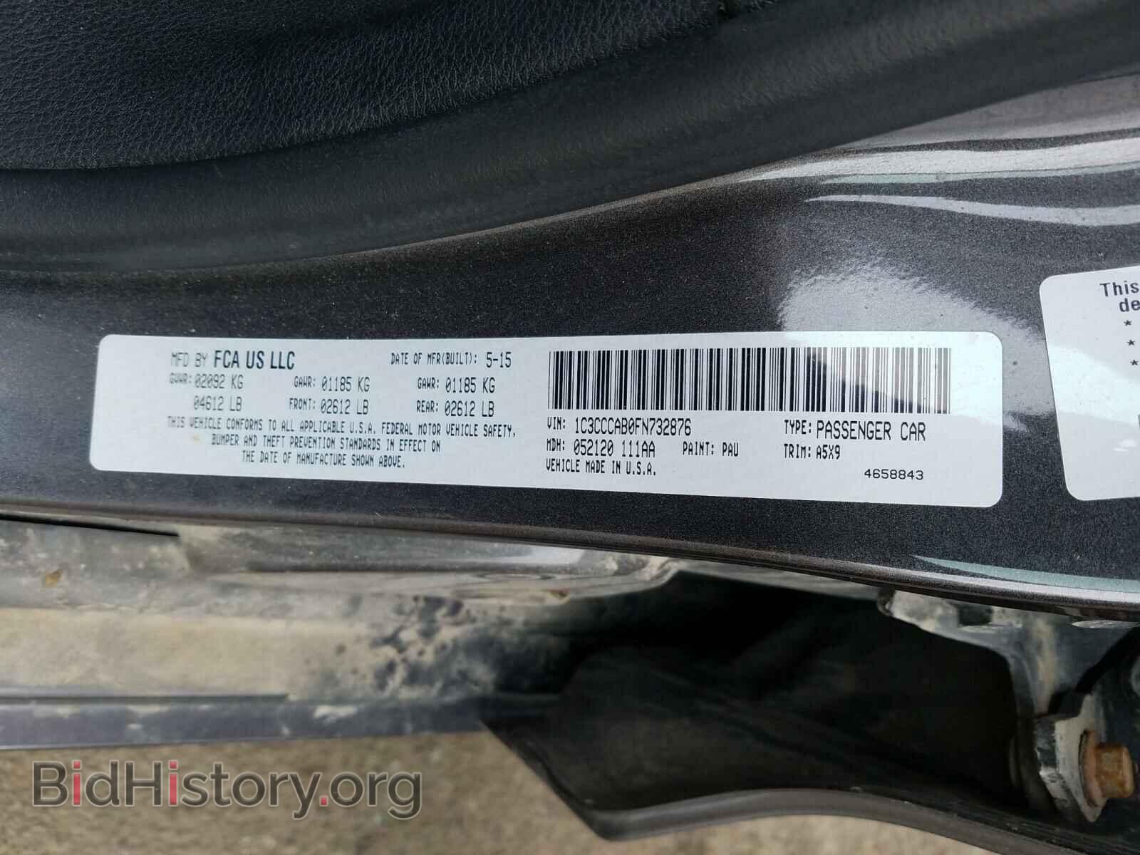 2015 CHRYSLER 200 - VIN: 1C3CCCAB0FN732876 - Фото 10