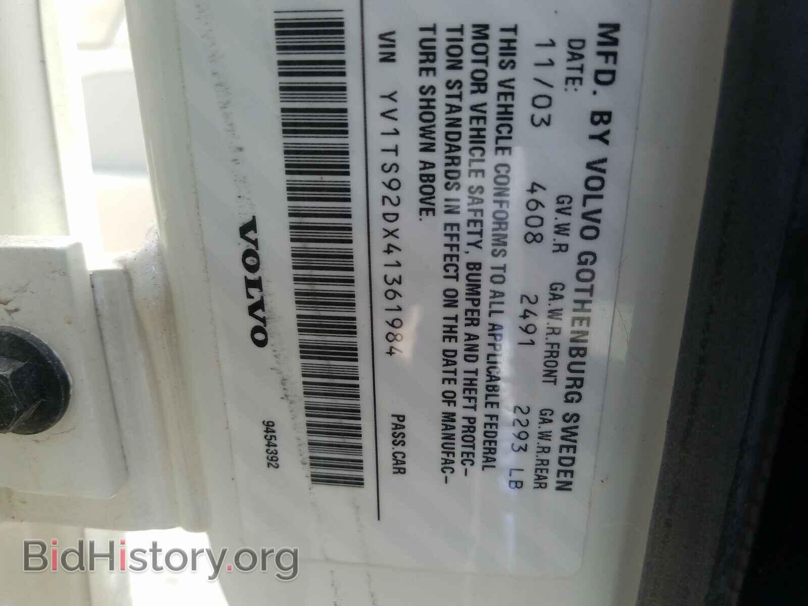 2004 VOLVO S80 - VIN: YV1TS92DX41361984 - Фото 10