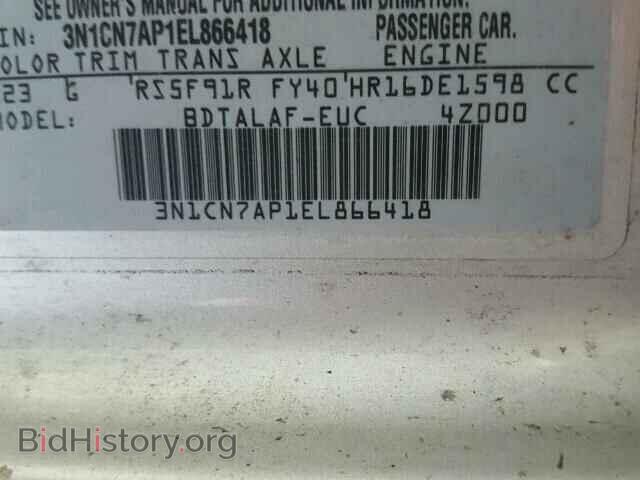 2014 NISSAN VERSA - VIN: 3N1CN7AP1EL866418 - Photo 10