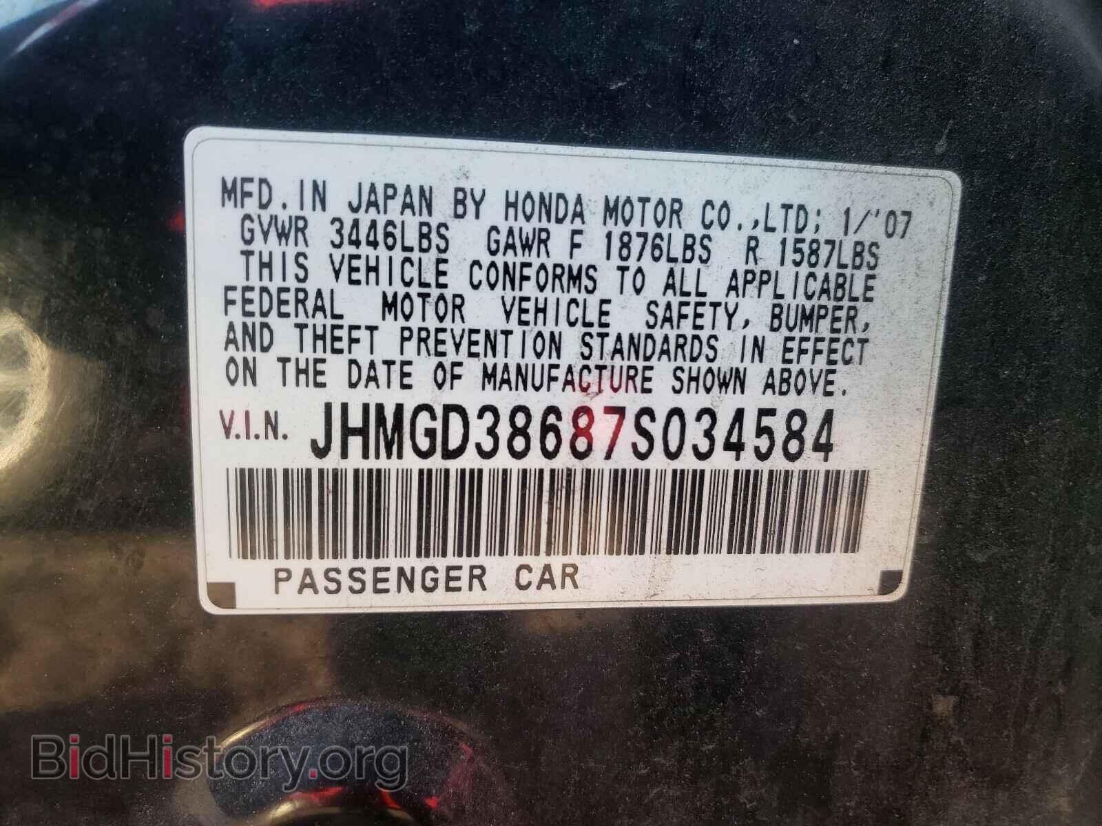2007 HONDA FIT - VIN: JHMGD38687S034584 - Фото 10
