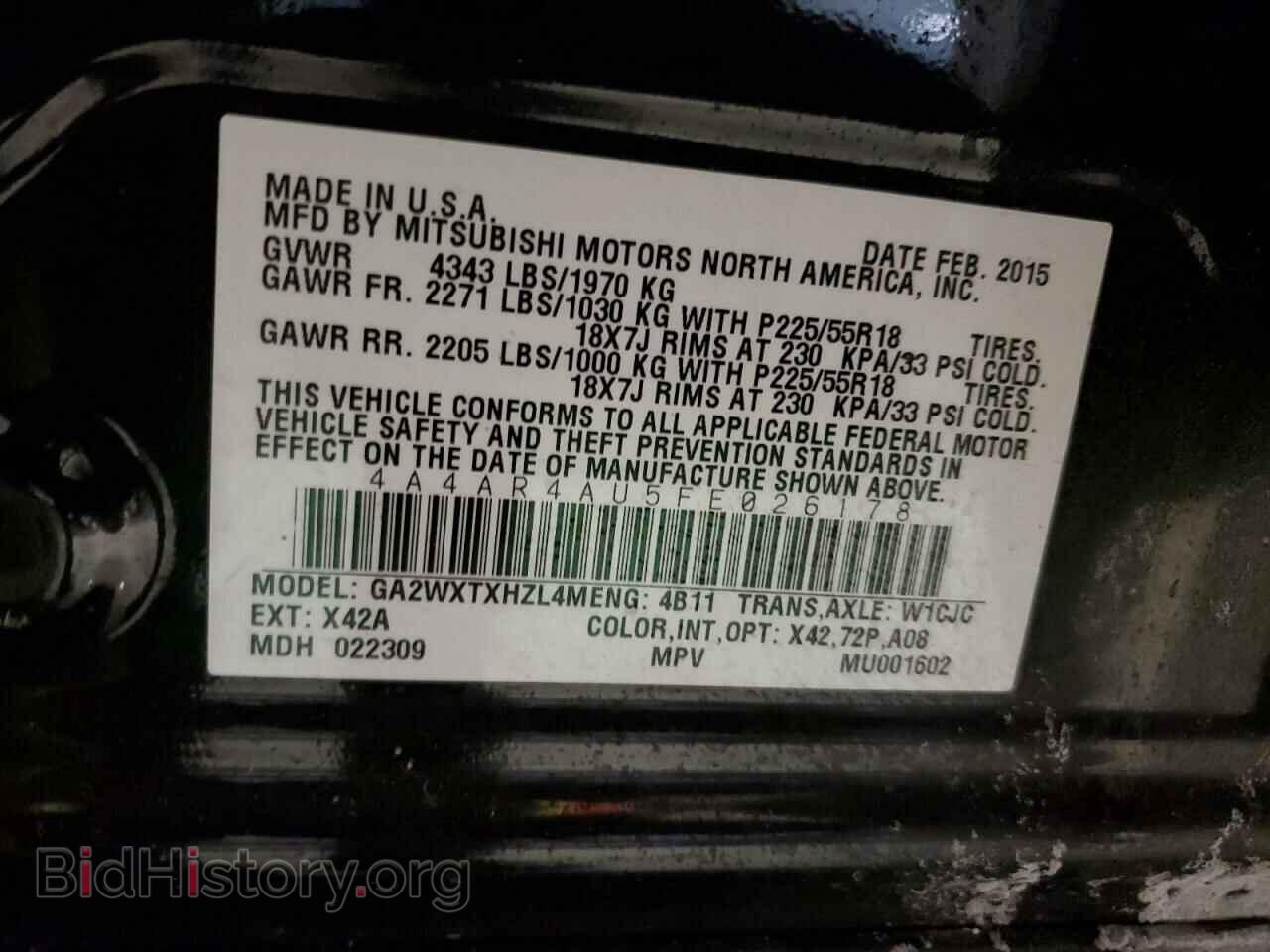2015 MITSUBISHI OUTLANDER - VIN: 4A4AR4AU5FE026178 - Фото 12