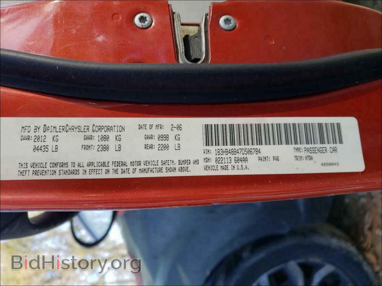 2007 DODGE CALIBER - VIN: 1B3HB48B47D506784 - Photo 10