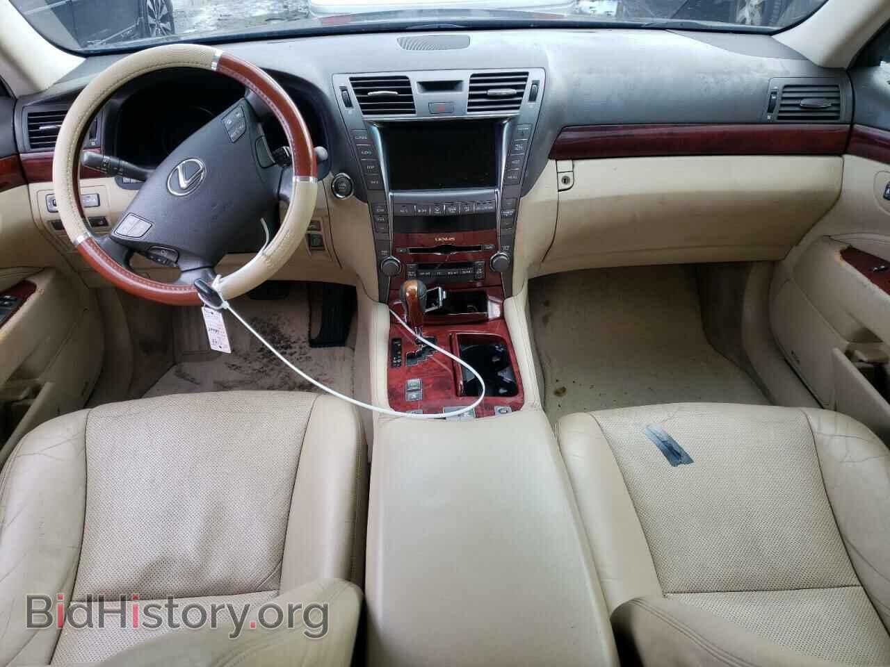 2007 LEXUS LS460 - VIN: JTHBL46FX75029570 - Фото 8