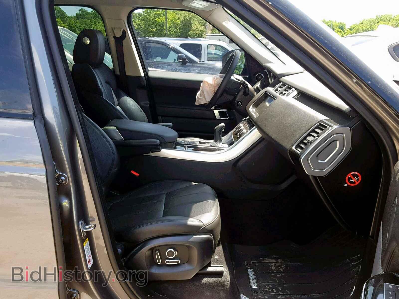 2017 LAND ROVER RANGE ROVE - VIN: SALWR2FK4HA130589 - Фото 5