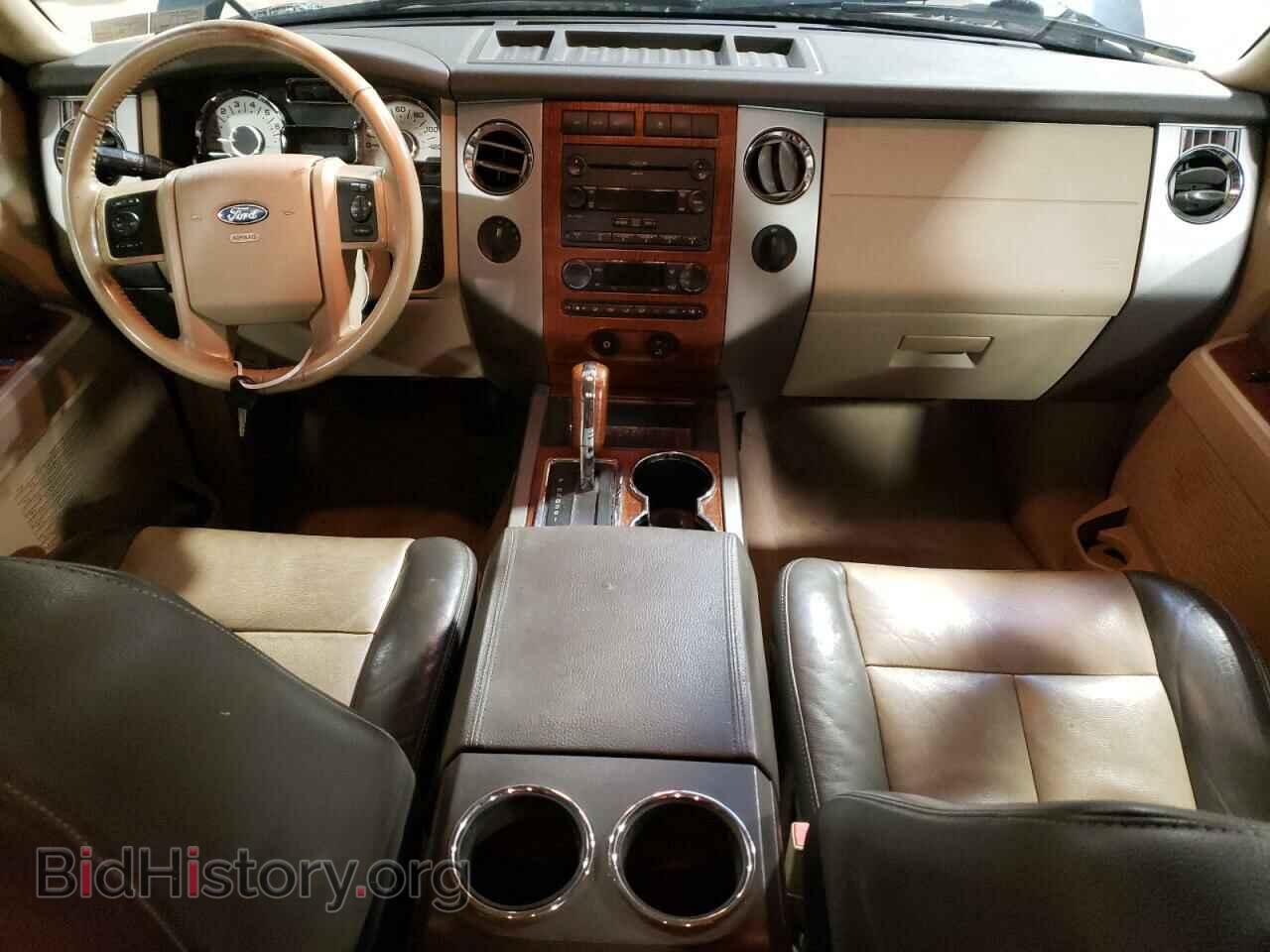 2007 FORD EXPEDITION - VIN: 1FMFU18567LA88271 - Фото 8