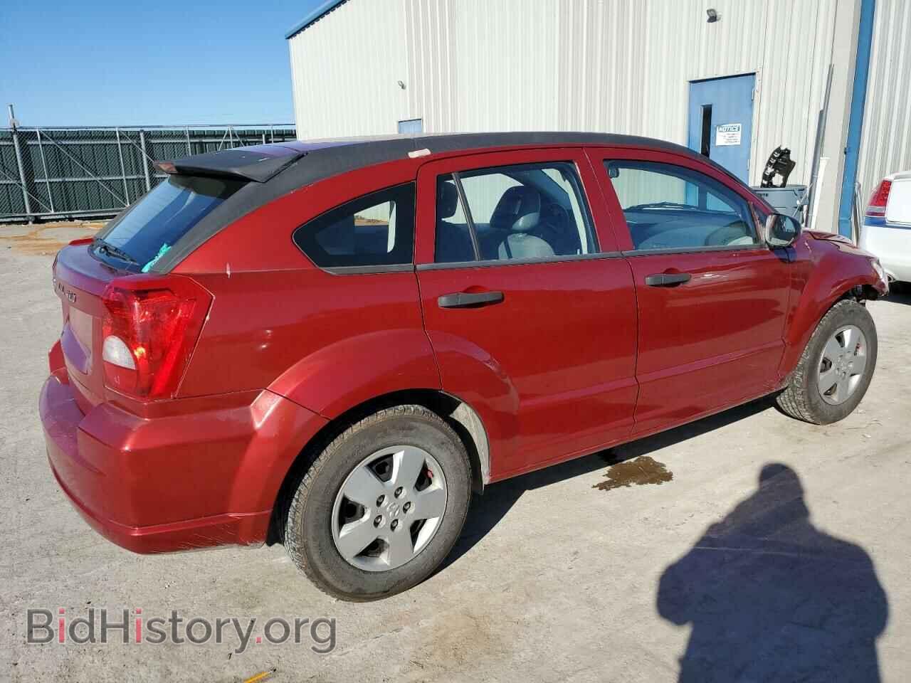2007 DODGE CALIBER - VIN: 1B3HB28B57D104289 - Фото 3