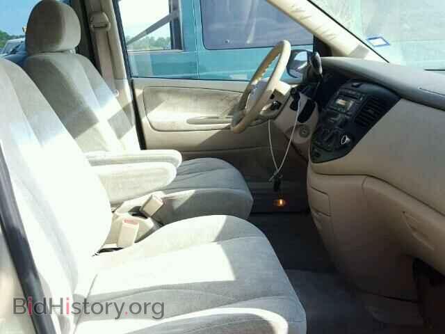 2003 MAZDA MPV - VIN: JM3LW28A030338448 - Photo 5