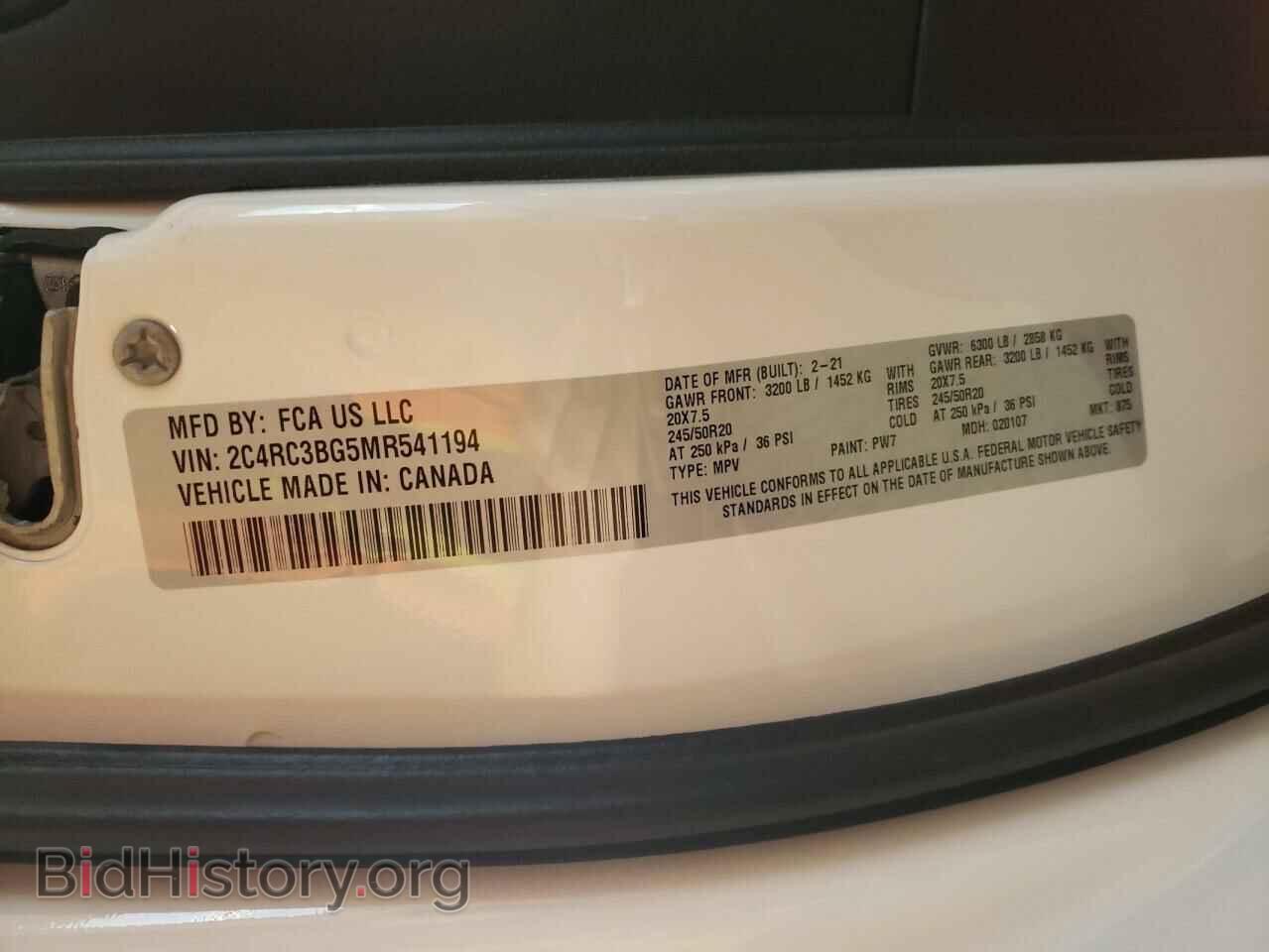 2021 CHRYSLER PACIFICA - VIN: 2C4RC3BG5MR541194 - Photo 10
