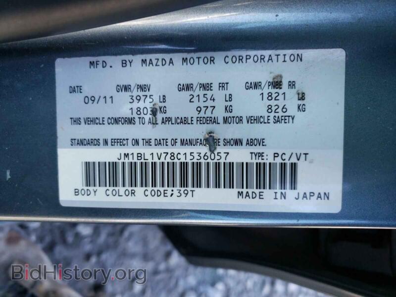 2012 Mazda 3 (VIN JM1BL1V78C1536057) — photo 10 of 10