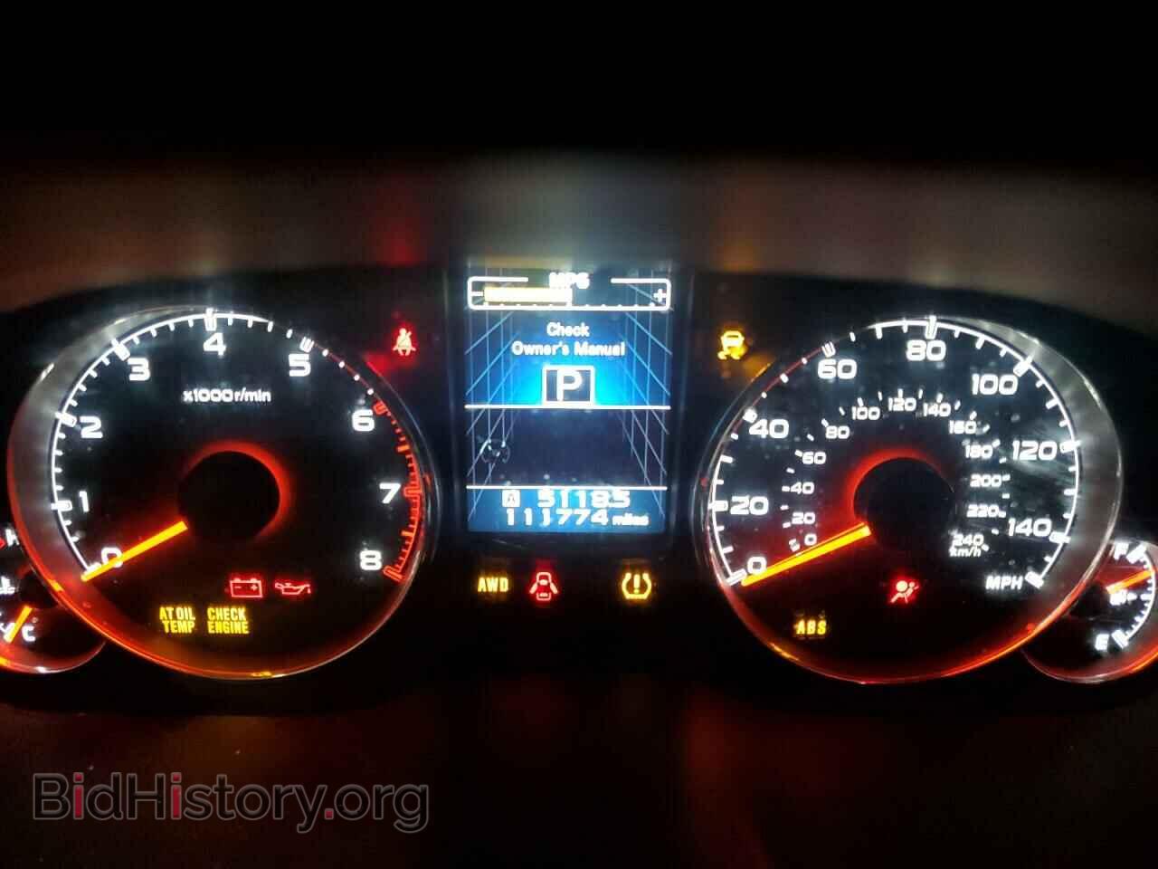 2014 SUBARU OUTBACK - VIN: 4S4BRBLC0E3314653 - Photo 9