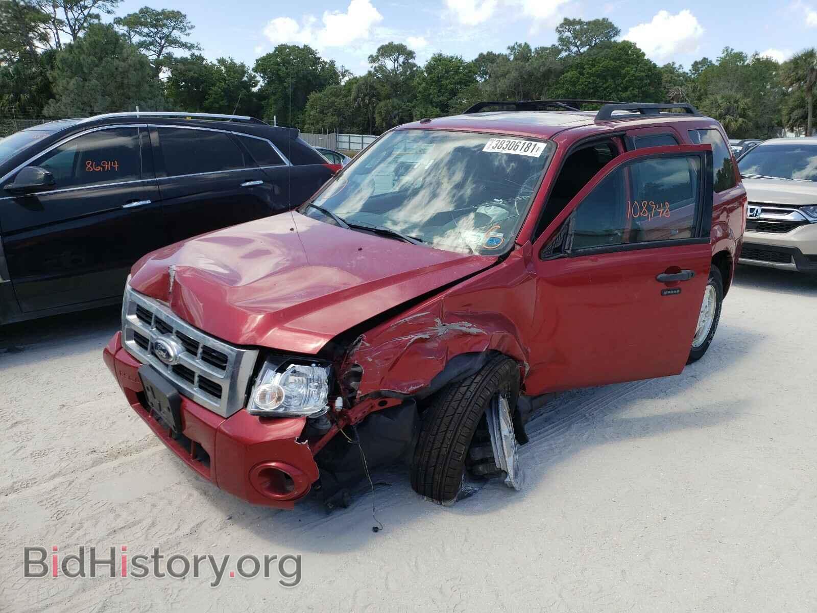 2012 FORD ESCAPE - VIN: 1FMCU9DG4CKB98826 - Photo 2