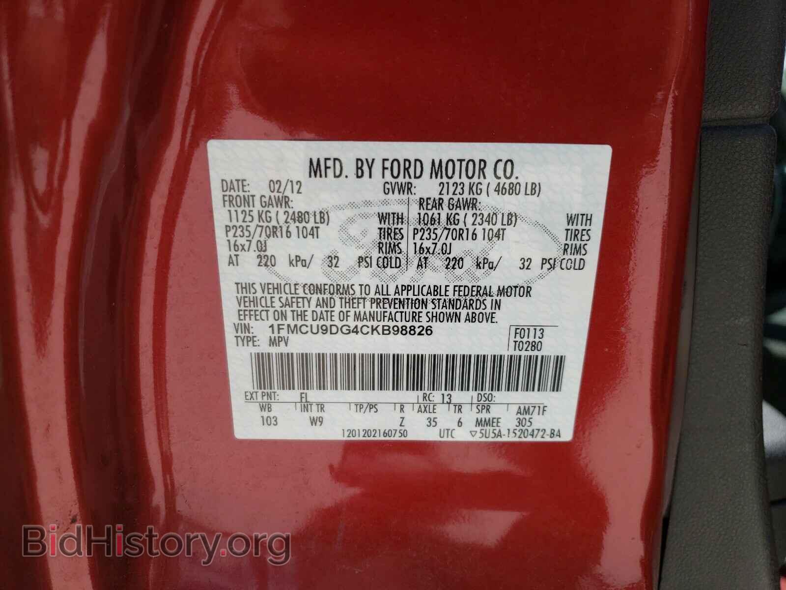 2012 FORD ESCAPE - VIN: 1FMCU9DG4CKB98826 - Photo 10