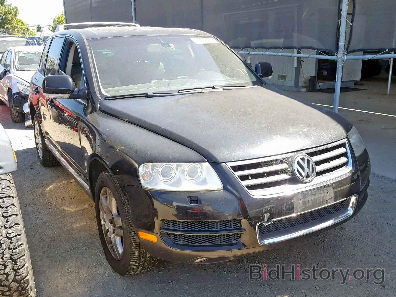 Фотография WVGMM77L25D019708 - VOLKSWAGEN TOUAREG 4. 2005