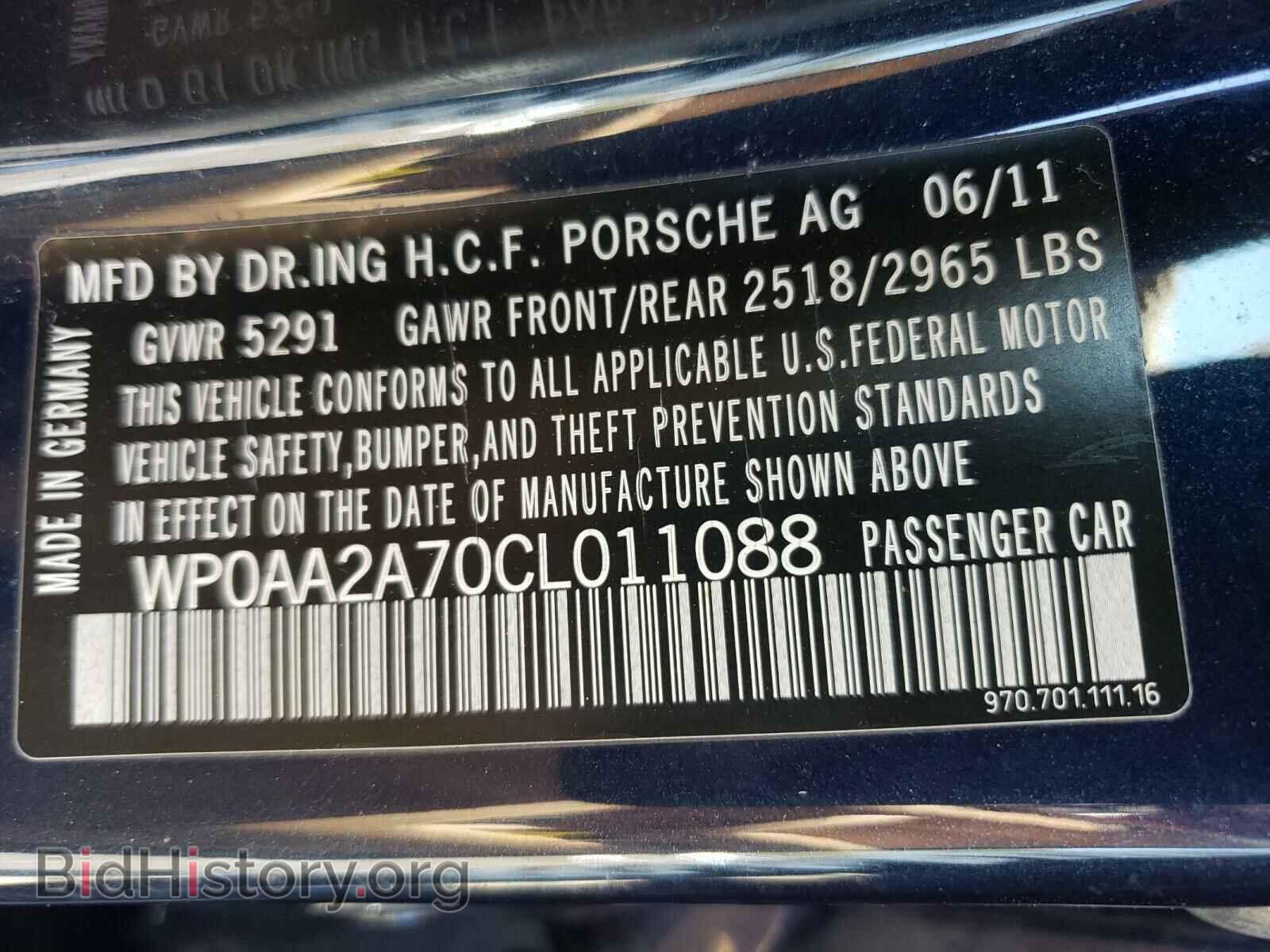 2012 PORSCHE PANAMERA - VIN: WP0AA2A70CL011088 - Фото 10