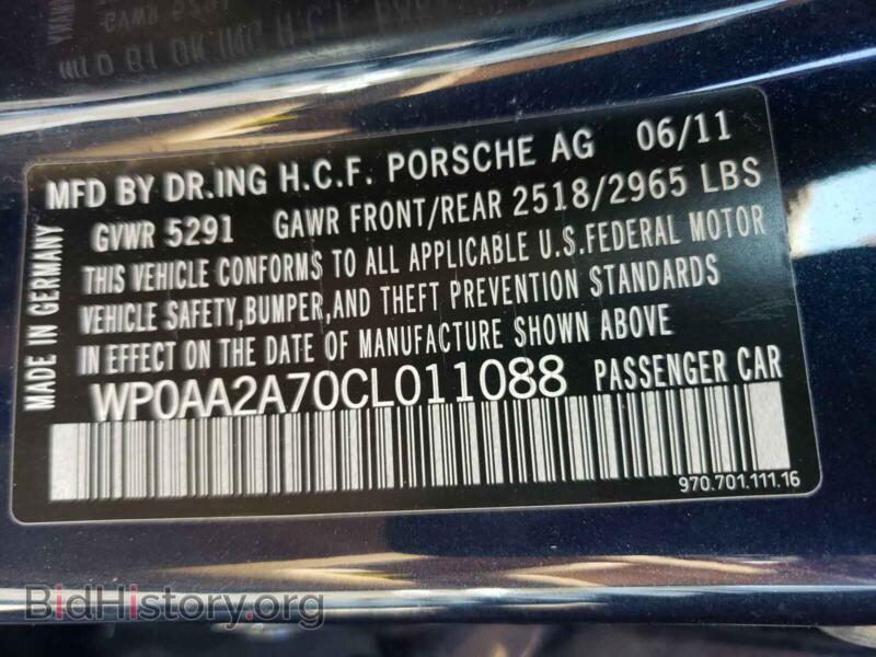 2012 Porsche PANAMERA (VIN WP0AA2A70CL011088) — фото 10 из 10