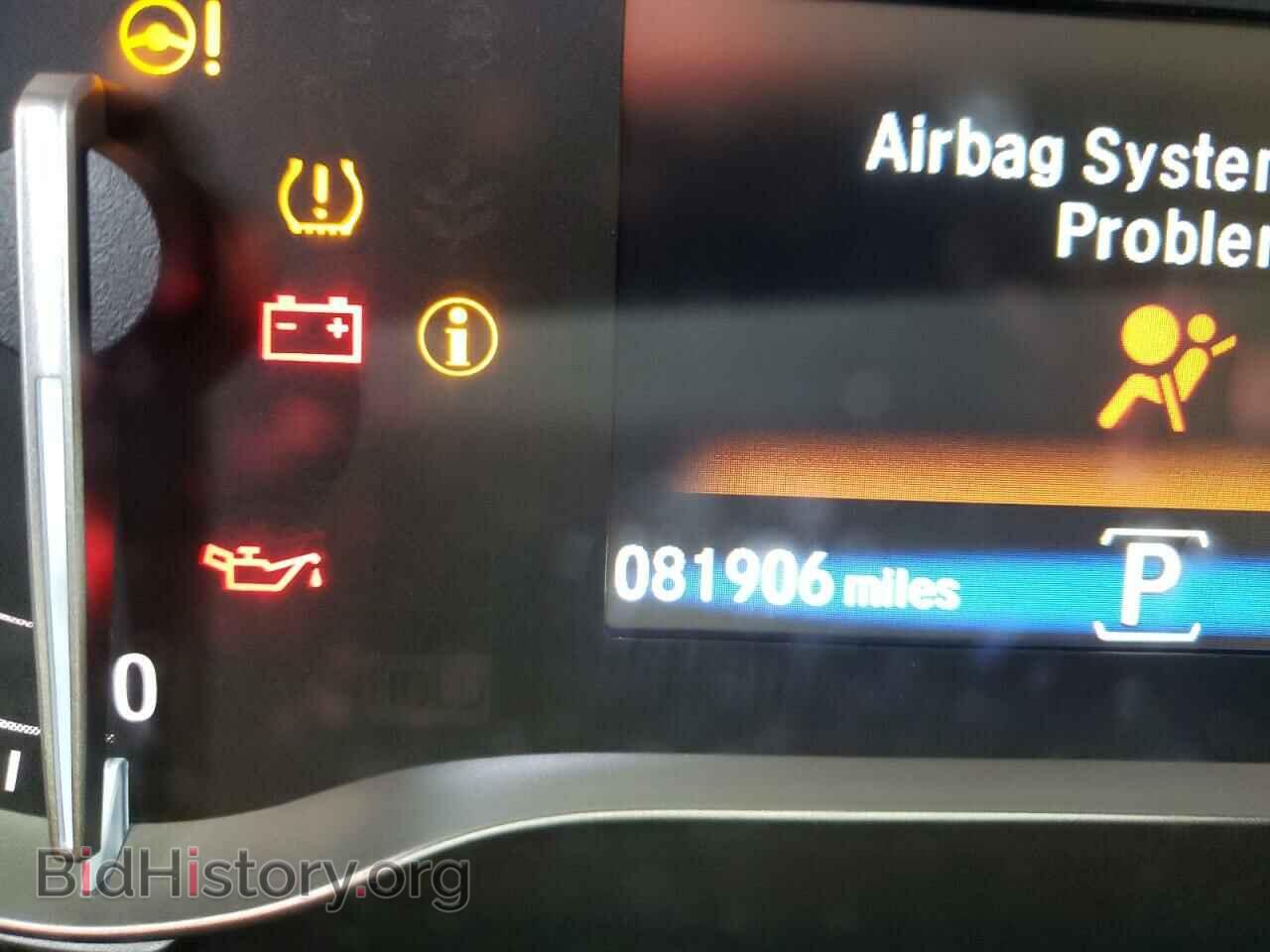 2017 HONDA PILOT - VIN: 5FNYF6H01HB041050 - Фото 8