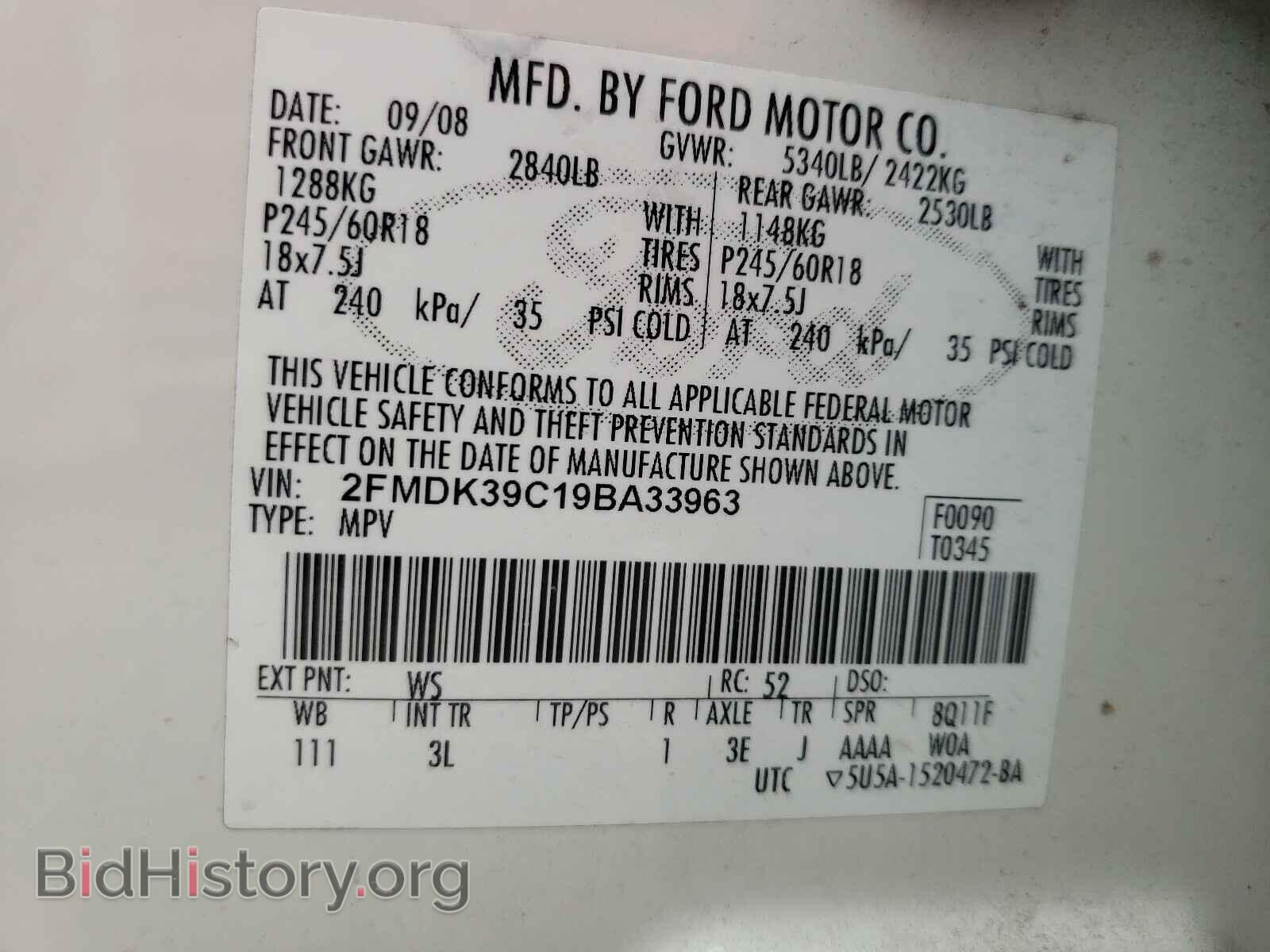 2009 FORD EDGE - VIN: 2FMDK39C19BA33963 - Photo 10