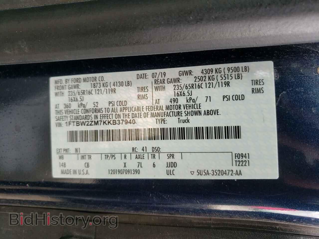 2019 FORD TRANSIT CO - VIN: 1FTBW2ZM7KKB37940 - Фото 10