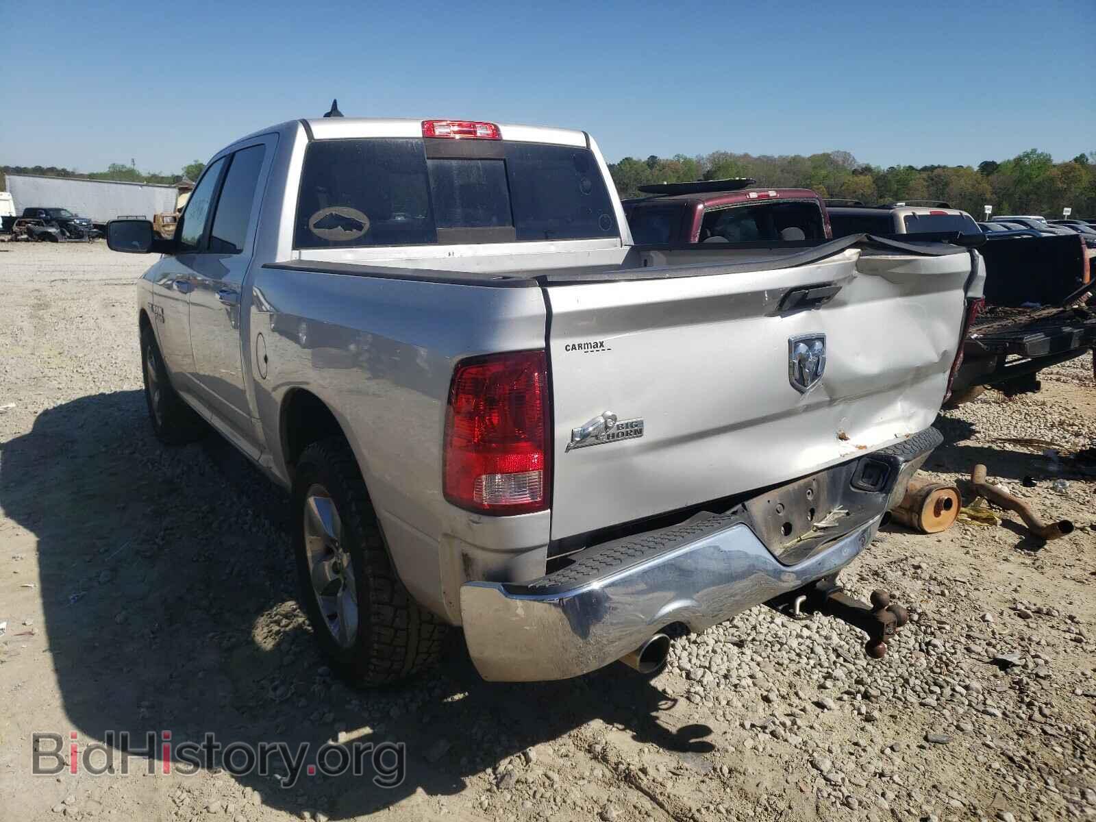 2014 RAM 1500 - VIN: 1C6RR6LT7ES180375 - Photo 3