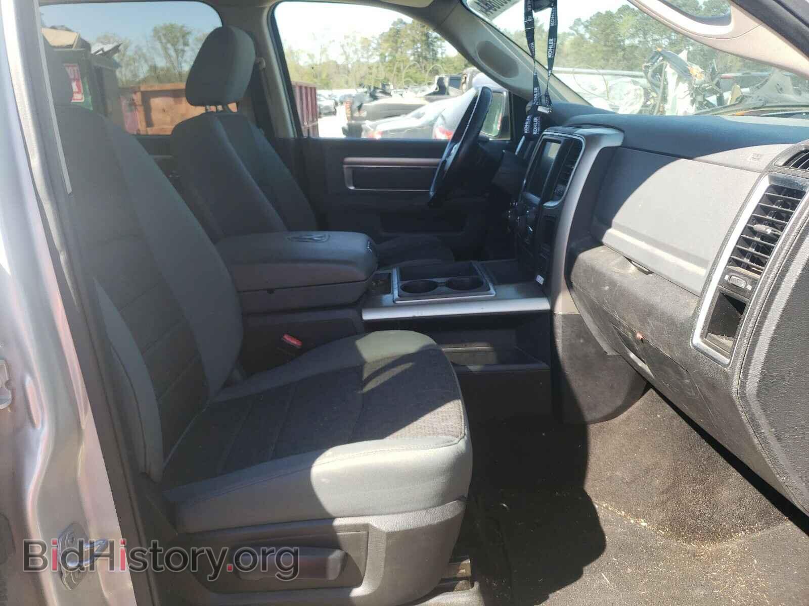 2014 RAM 1500 - VIN: 1C6RR6LT7ES180375 - Photo 5