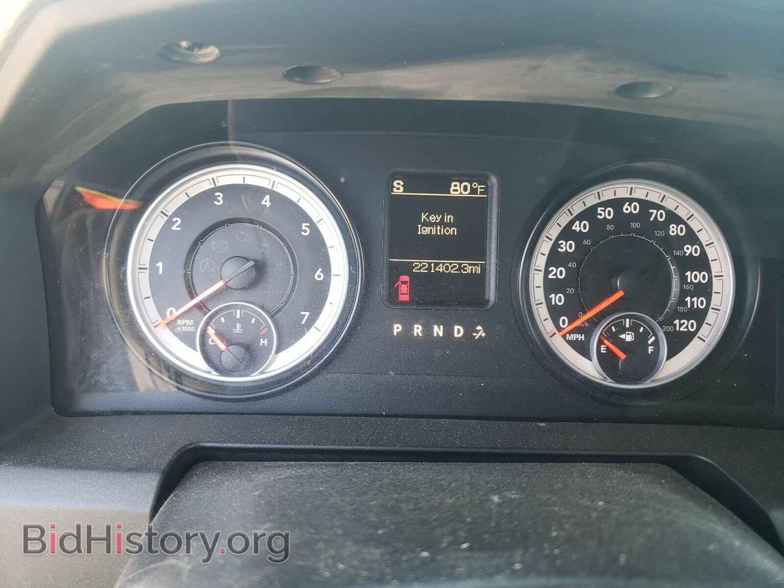 2014 RAM 1500 - VIN: 1C6RR6LT7ES180375 - Photo 8