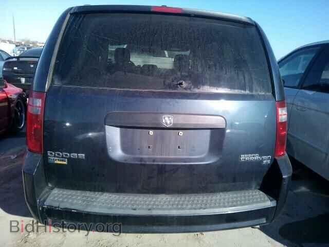2009 DODGE CARAVAN - VIN: 1D8HN44E39B506135 - Фото 10