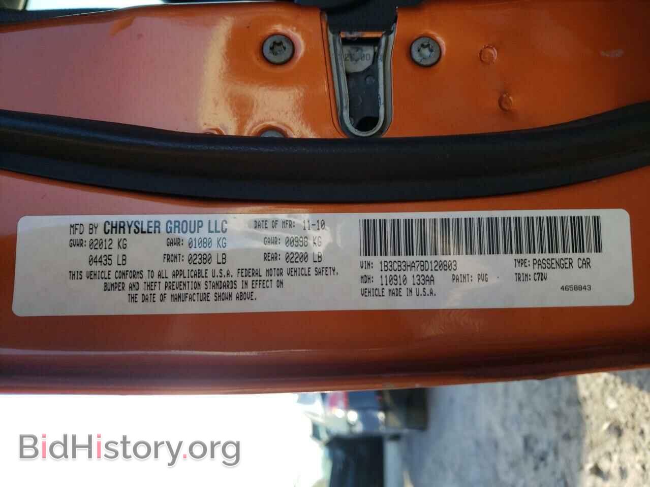 2011 DODGE CALIBER - VIN: 1B3CB3HA7BD120803 - Фото 10