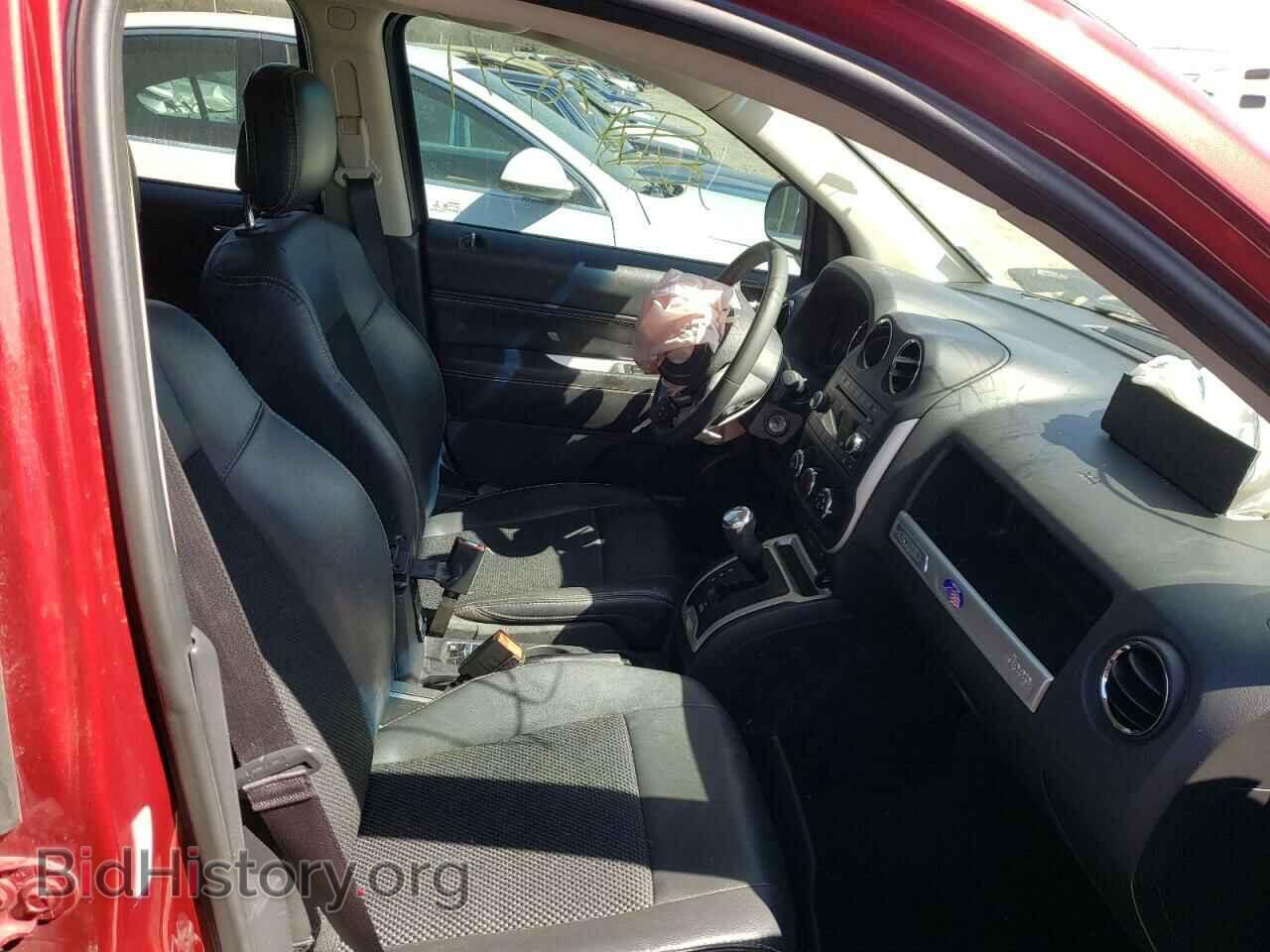 2015 JEEP COMPASS - VIN: 1C4NJDEB4FD376691 - Фото 5