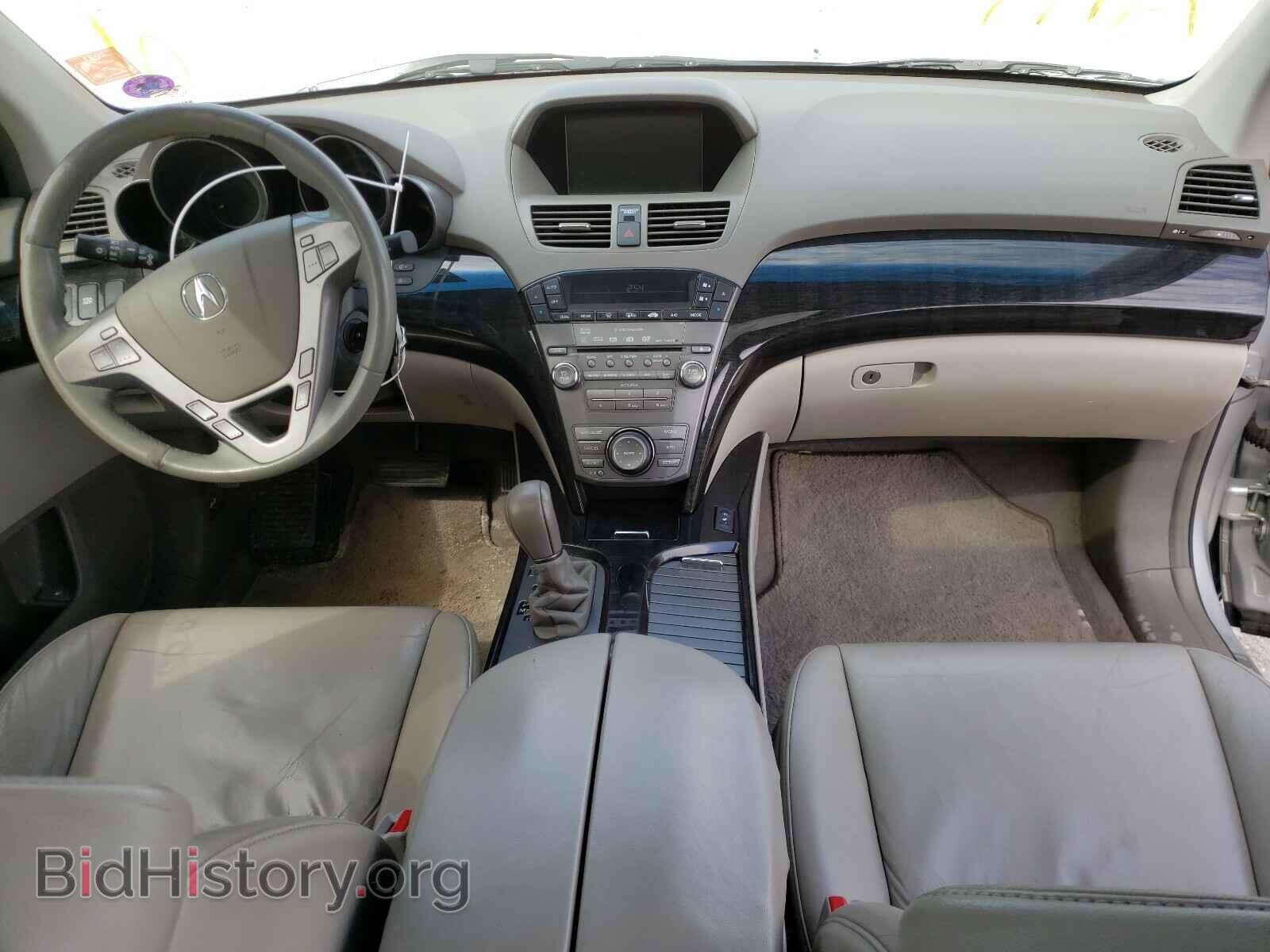 2007 ACURA MDX - VIN: 2HNYD28357H501645 - Фото 9
