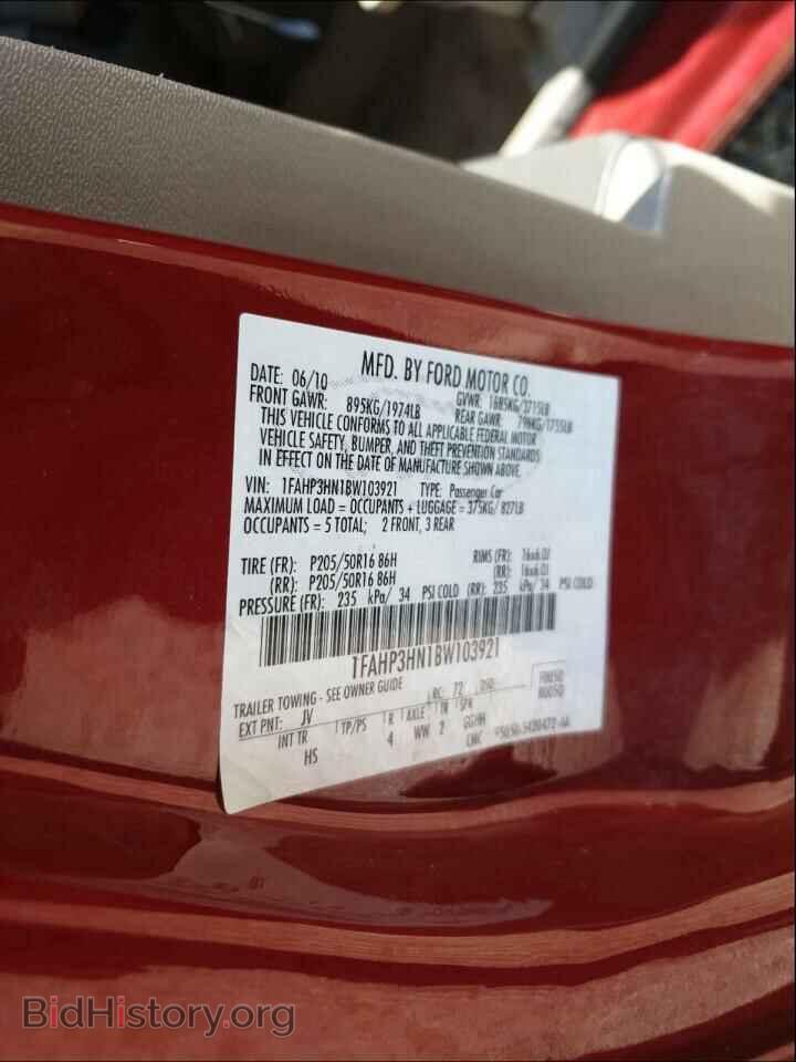 2011 FORD FOCUS - VIN: 1FAHP3HN1BW103921 - Фото 10
