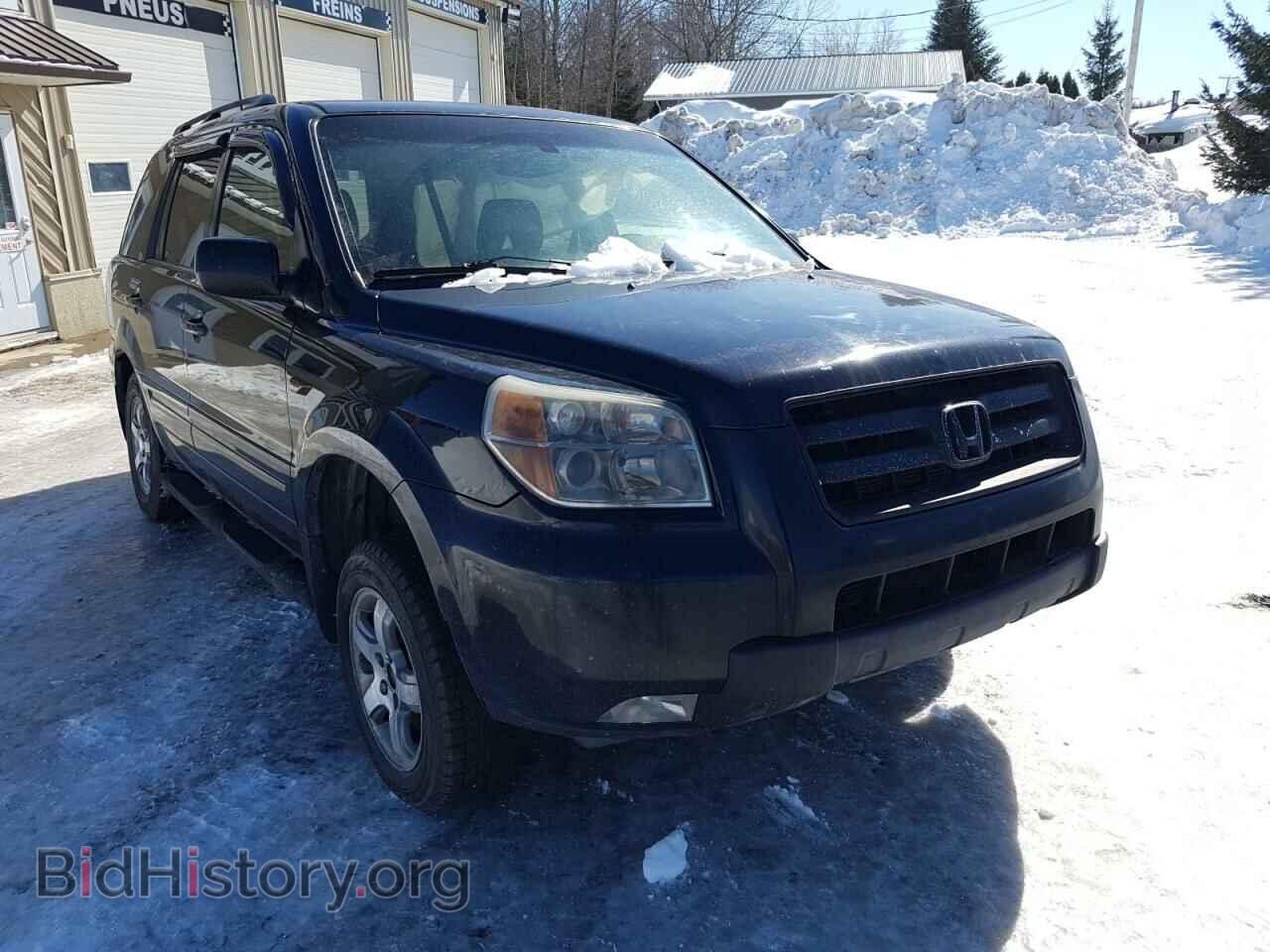 Фотография 2HKYF185X6H001515 - HONDA PILOT 2006