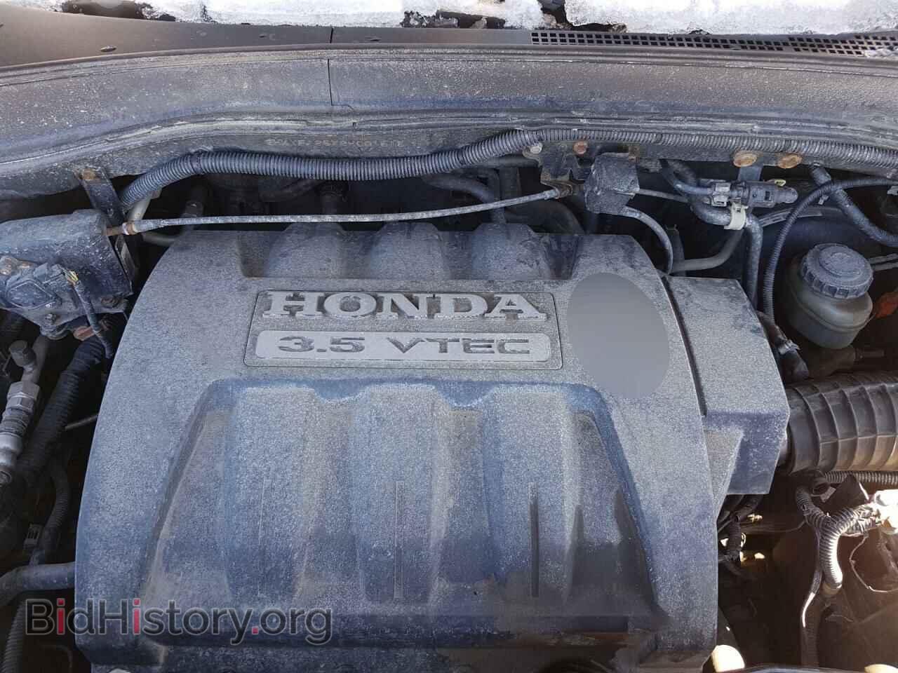 2006 HONDA PILOT - VIN: 2HKYF185X6H001515 - Фото 7