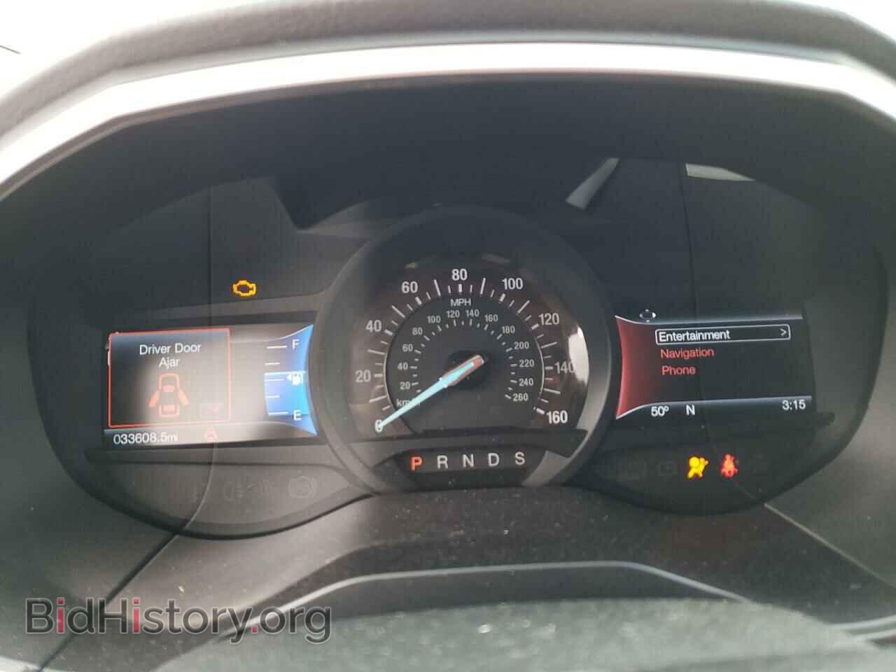 2017 FORD EDGE - VIN: 2FMPK3J88HBB40981 - Photo 9