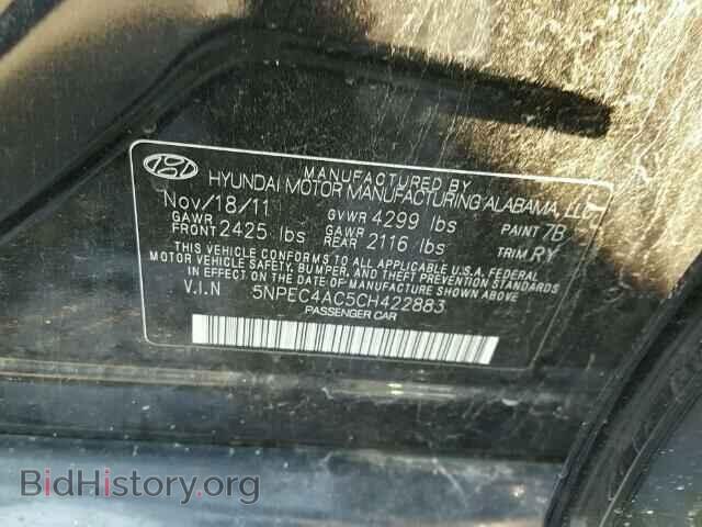 2012 HYUNDAI SONATA - VIN: 5NPEC4AC5CH422883 - Photo 10