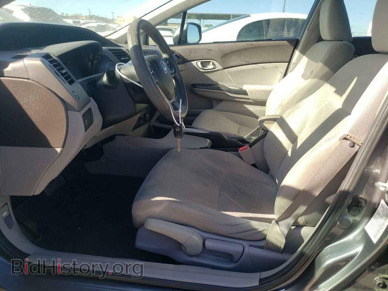 2012 HONDA CIVIC - VIN: 19XFB2F59CE086262 - Фото 7