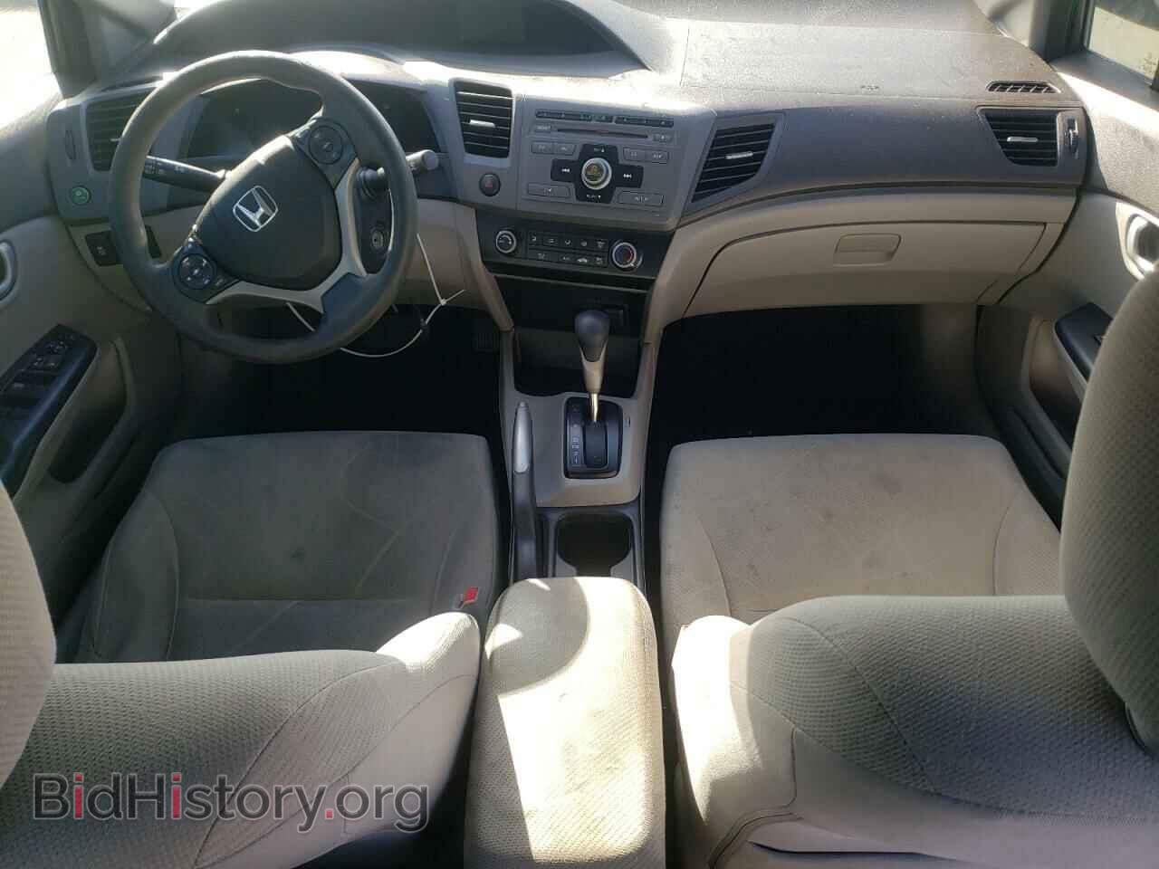 2012 HONDA CIVIC - VIN: 19XFB2F59CE086262 - Фото 8